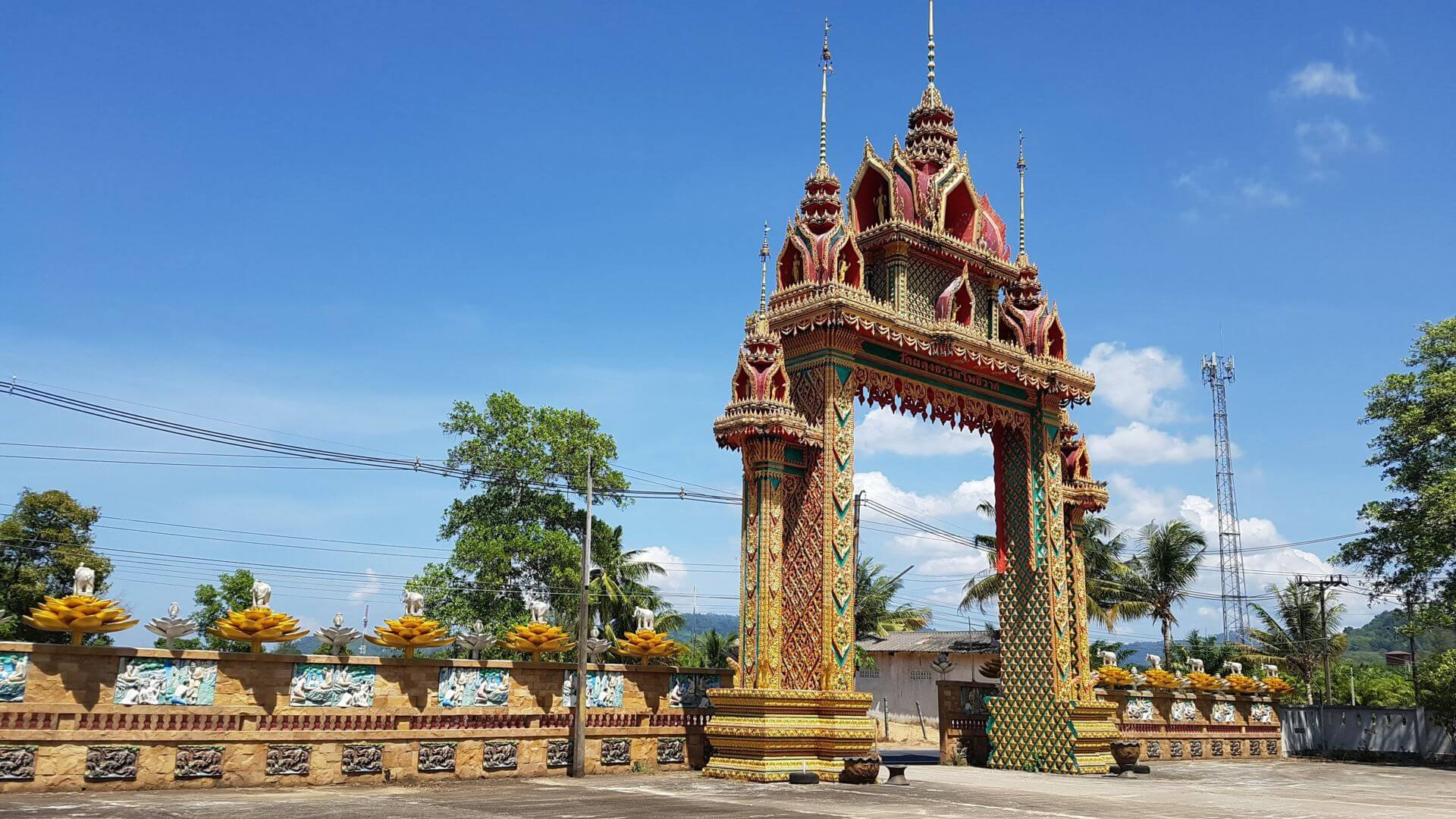 Первые упоминания